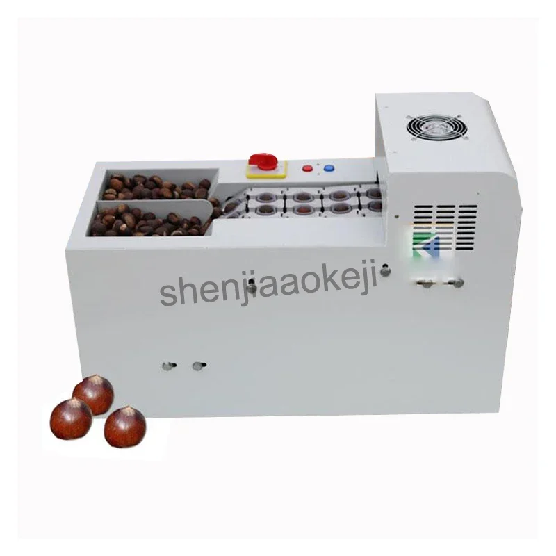 

Household 220v 220v 500w Chestnut Opening Machine Double Chain Plate Chestnut Opening Machine Chestnut Cut-out Machine