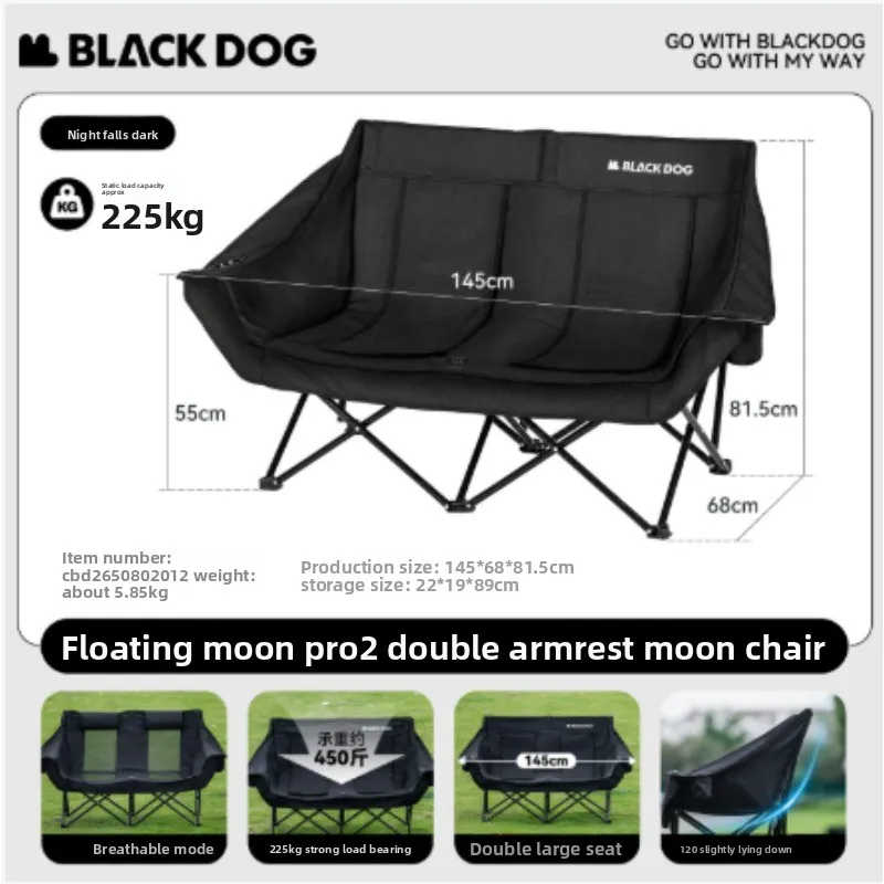 Blackdog Sedia Moon Con Doppio Bracciolo Blackdog Floating Moon Pro2 CBD2650802012-image