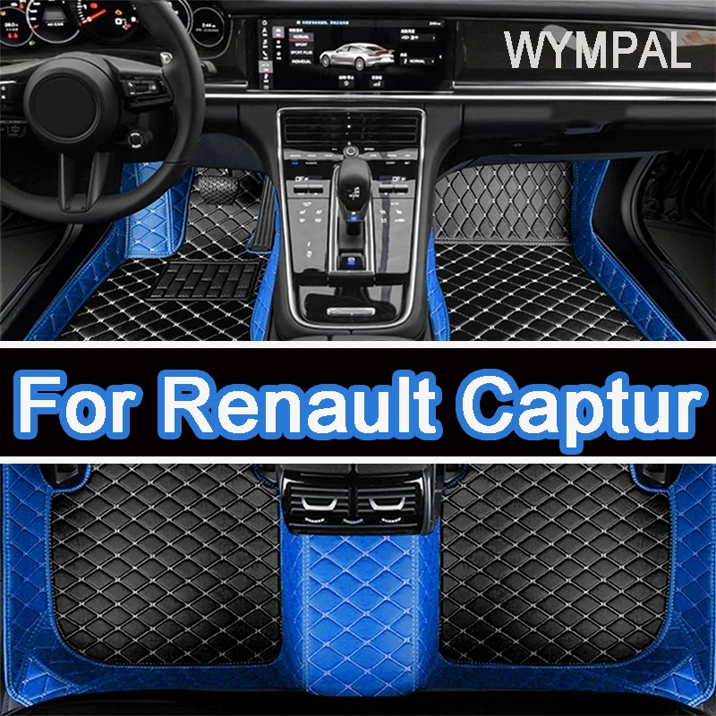 

Автомобильные коврики под заказ для Renault Captur 2014, 2015, 2016, 2017, автомобильные подкладки для ног, автомобильный коврик cover