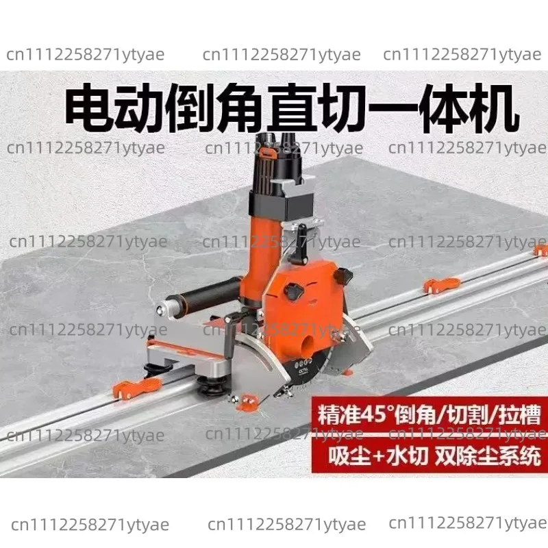 Electric Track-Mounted Tile Cutter: Multi-Functional 45-Degree Beveling and Straight-Cutting All-in-One Machine for Stone Slabs