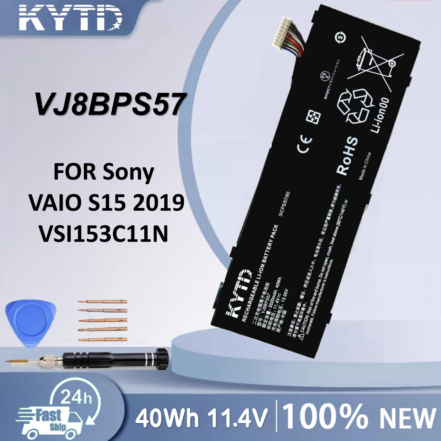 

KYTD VJ8BPS57 Laptop Battery For Sony Vaio S15 VJS1548 VJS1531 VSI153C11N 3ICP5/57/80 40Wh 11.4V 3520mAh