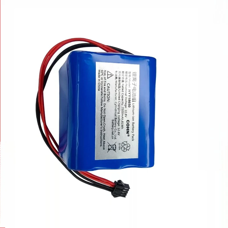 Suitable for vimu vimu audio built-in battery pack cohn 10.85v 7500mah
