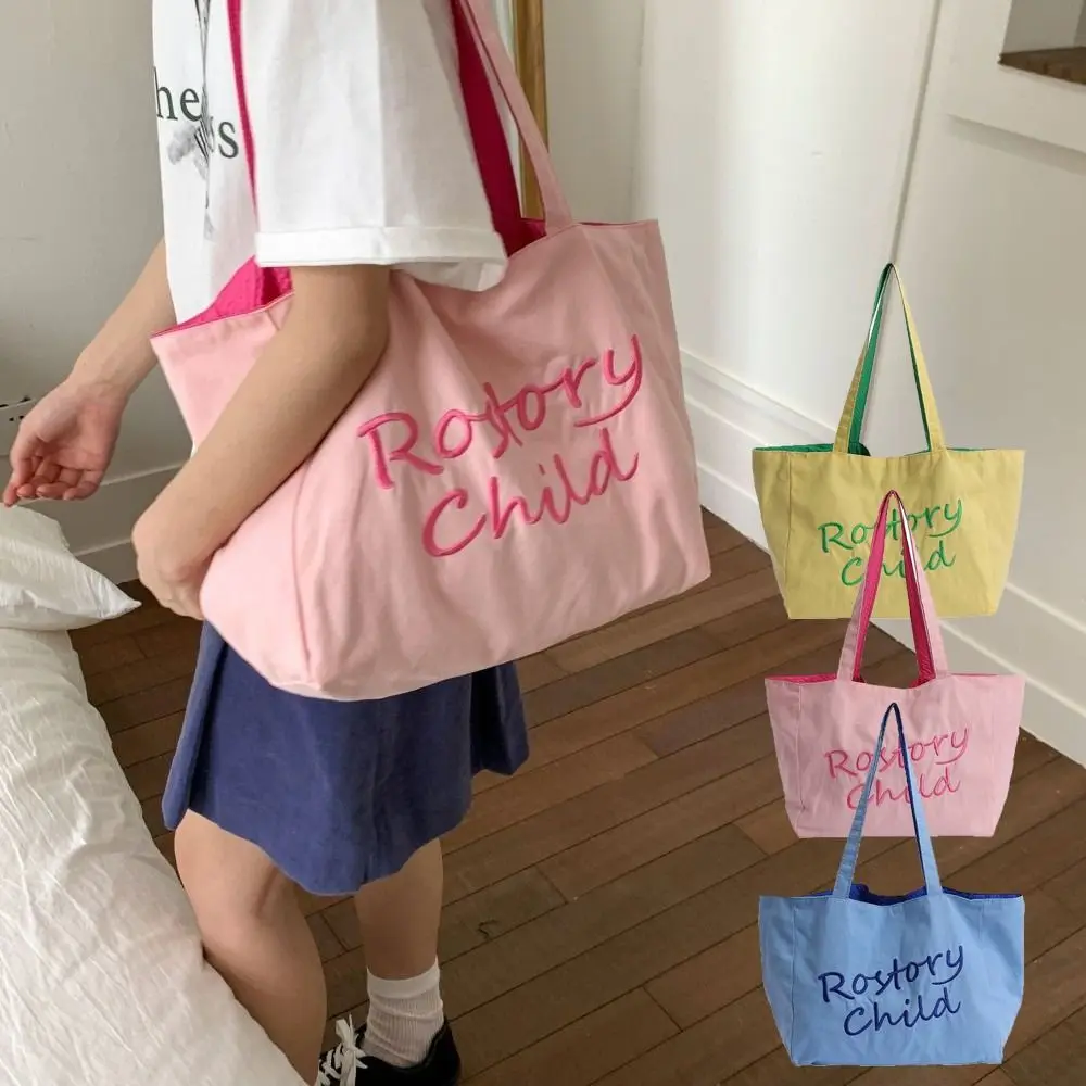 

Solid Color Double-sided Tote Bag Versatile Large Capacity Canvas Shoulder Bag Letter Embroidery Casual Women's Handbag