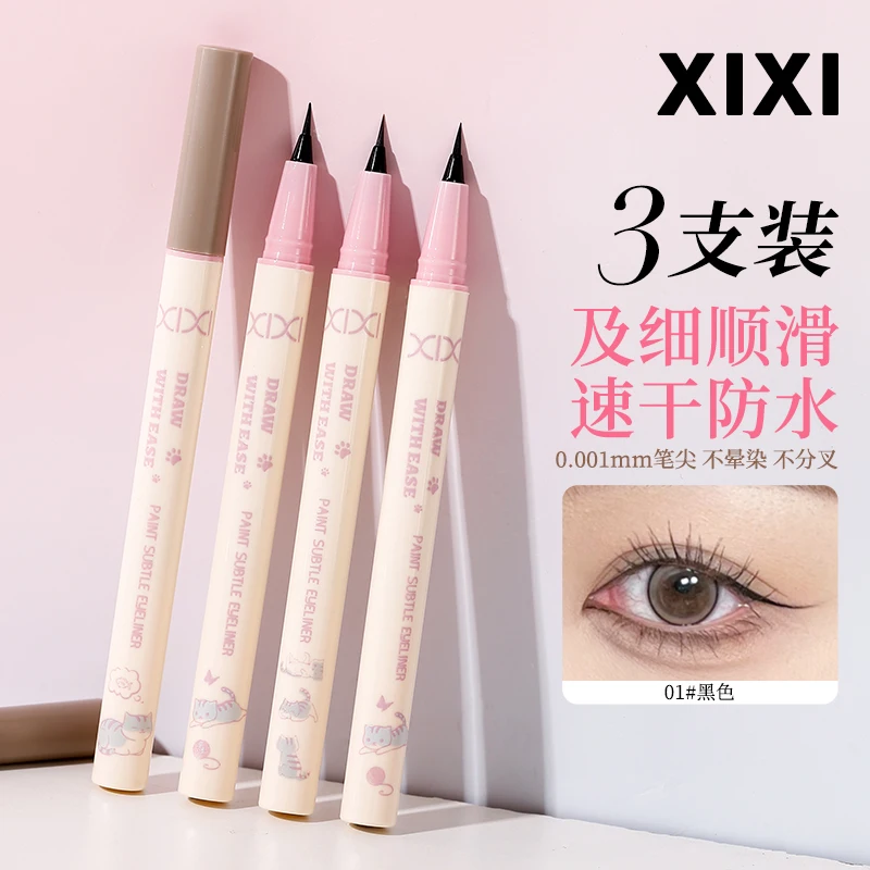 3pcs Ultra-fine Eyeliner Waterproof Long Lasting Eyeliner Pen Set Quick Drying Smooth Makeup Beauty Matte Eyeliner Eye Pencil