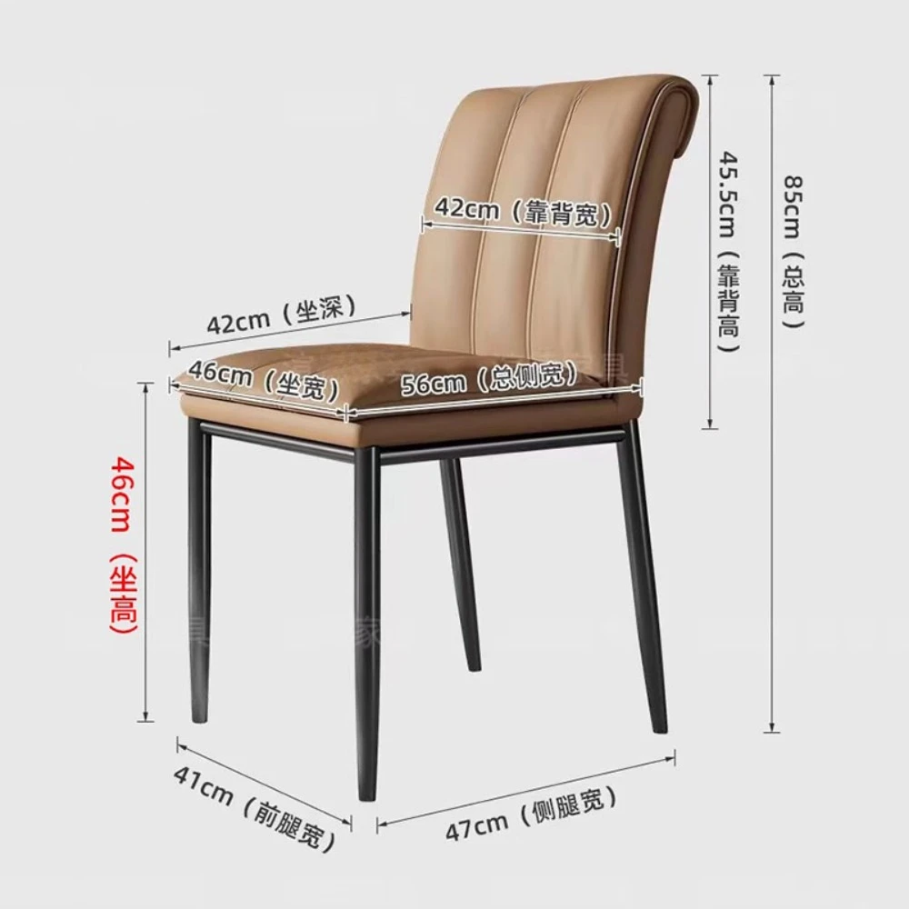 スチール美しいダイニングチェア北欧クッション人間工学に基づいたデザイナーチェアモダンなフロアロット長椅子サル飼い葉桶家の装飾