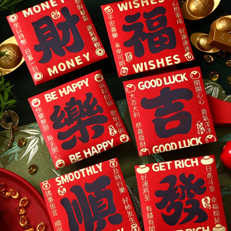 6 Stuks Chinese Slang Jaar Rood Pakket Creatieve Cartoon Leuke Nieuwjaar Rode Envelop Lente Festival Geluk Geld Pakketten Geschenken