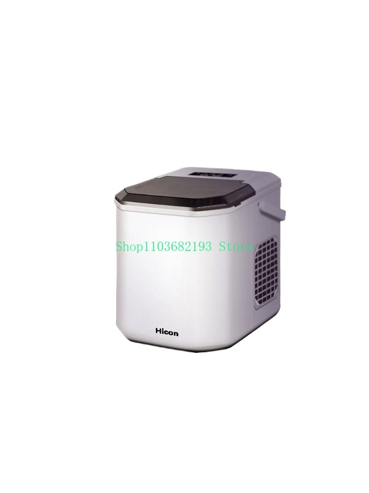 HICON Ice Maker Outdoor 15kg Household Small Dormitory Students Smart Mini Automatic Small Power Ice Maker