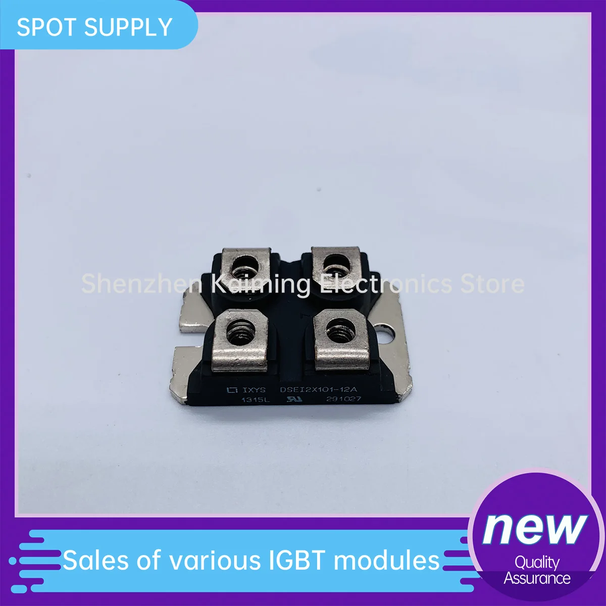 1PCS NEW DSEI2X101-12A DSEI2X101-06A DSEI2X101-12