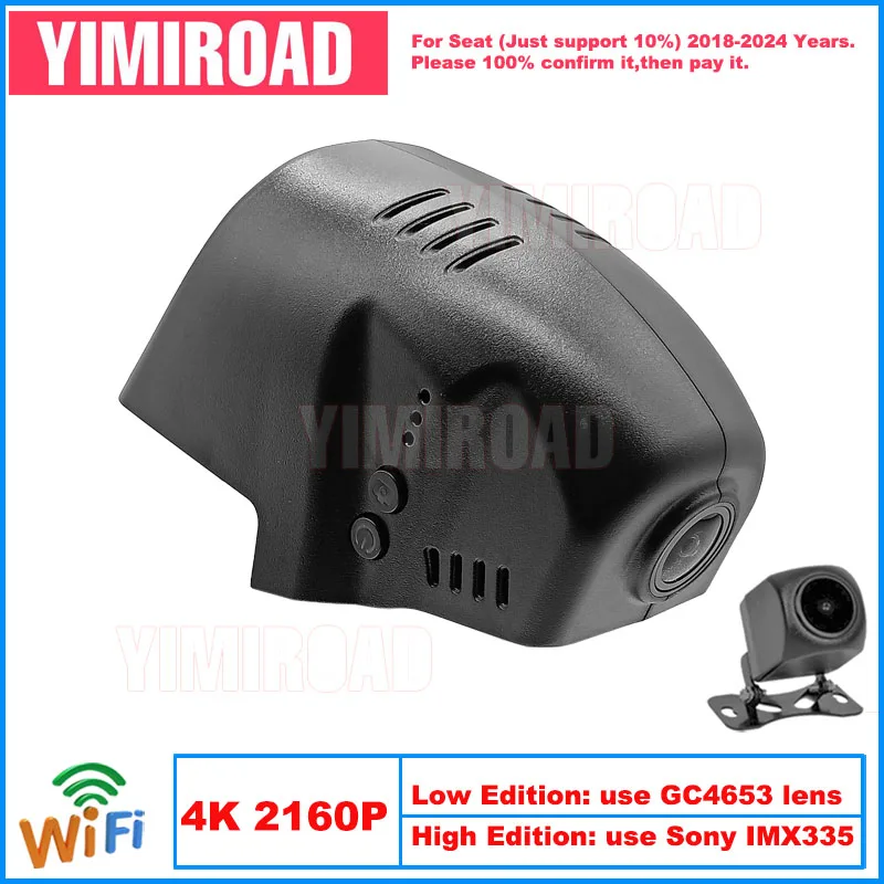 

Yimiroad ST09-4K 2160P Edition Wifi Car Dvr Auto Dash Cam Camera For Seat 76mm Leon Cupra Ateca Arona Ibiza 2018-2024 10% Cars