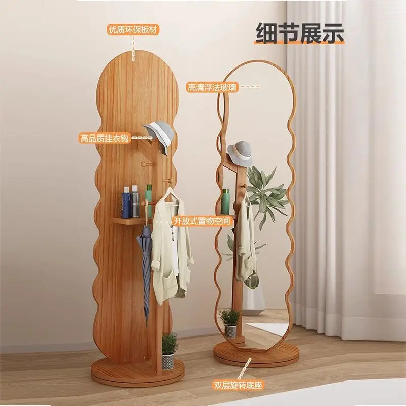 Full Body Full-length Mirror Hanger Floor-to-ceiling Vertical Multi-functional Movable Rotating Full-length Mirror Cloakroom