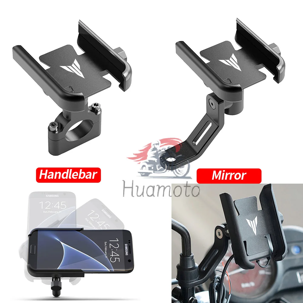 

Logo For YAMAHA MT03 MT07 MT09 MT10 MT25 MT125 MT 03 07 09 10 25 125 Handlebar Mobile Phone Holder Motorcycle Accessories CNC
