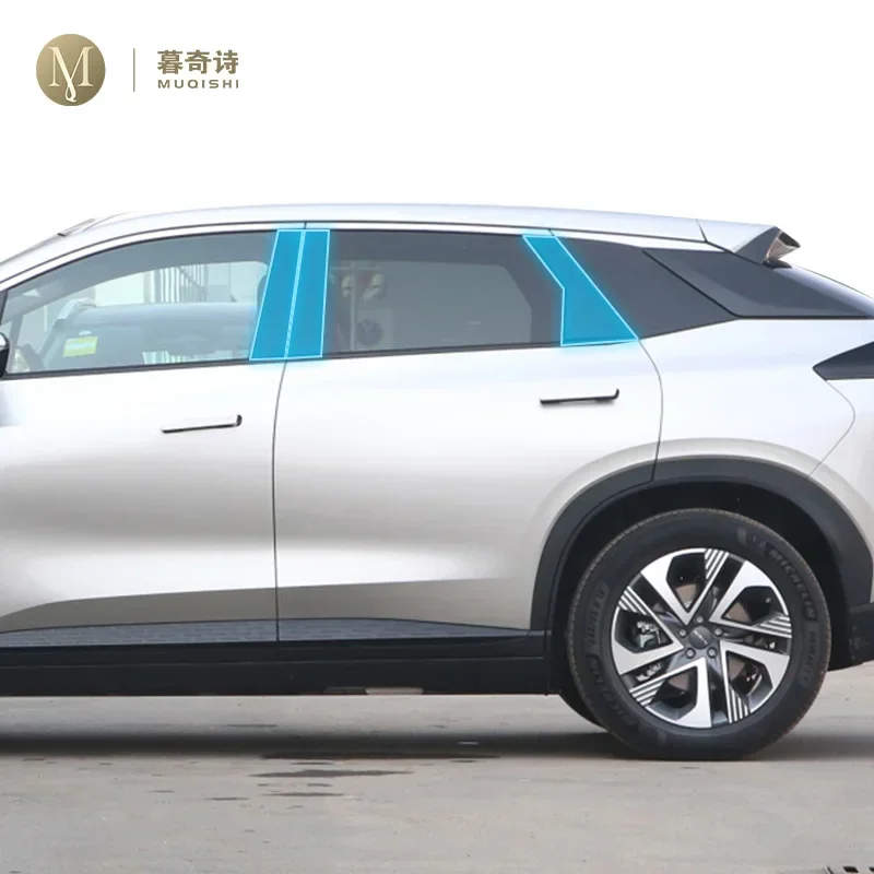 

Для GAC AION LX 2019-2023 Автомобильная внешняя прозрачная защитная пленка PPF для краски ТПУ против царапин BC пленка для оконной стойки ремонтная пленка