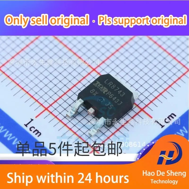 

10 шт./лот IRLR8743TRPBF TO-252-3 IRLR8743TR 30V/160A MOSFET, новый, оригинальный, в наличии