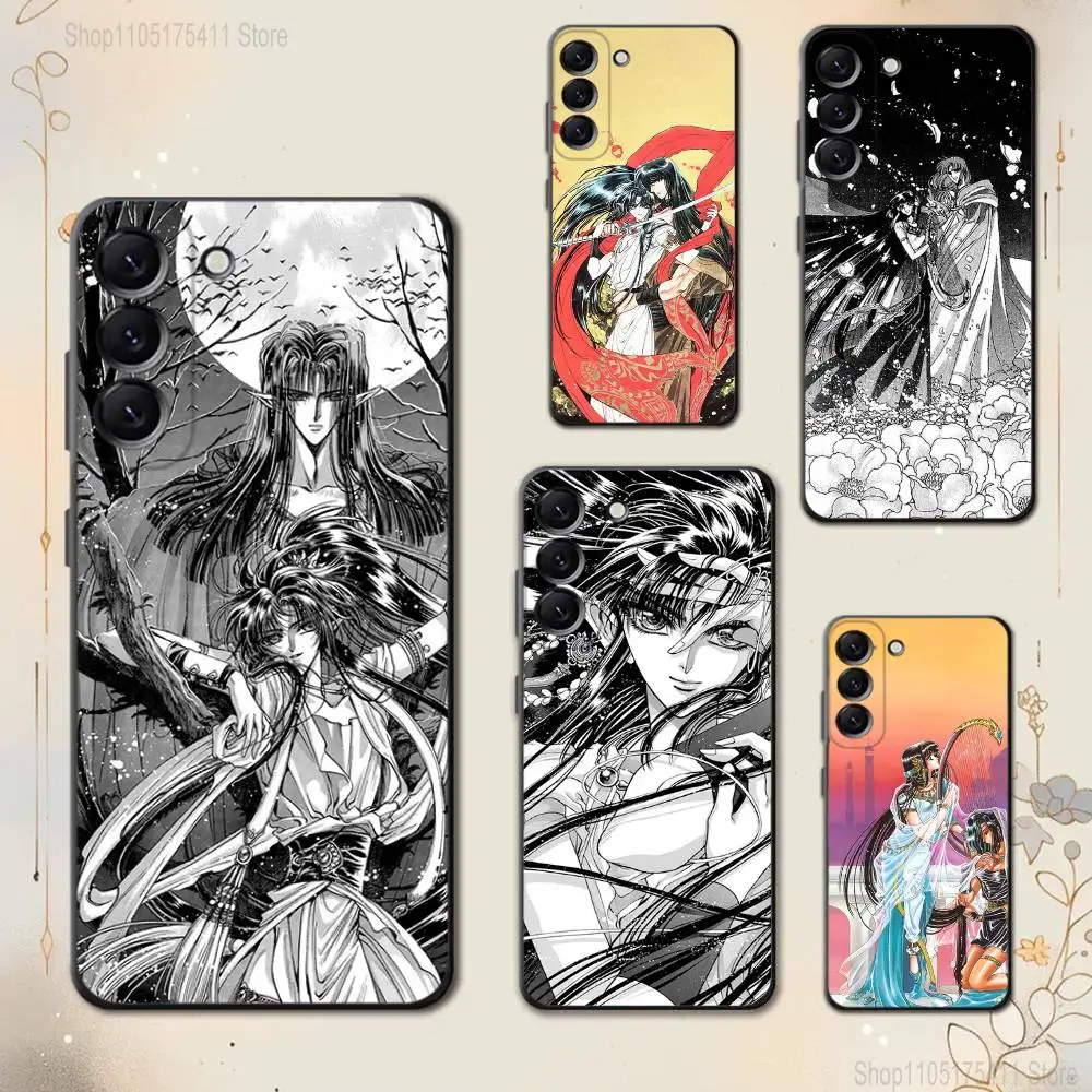 Comics R-RG V-VEDA … - image