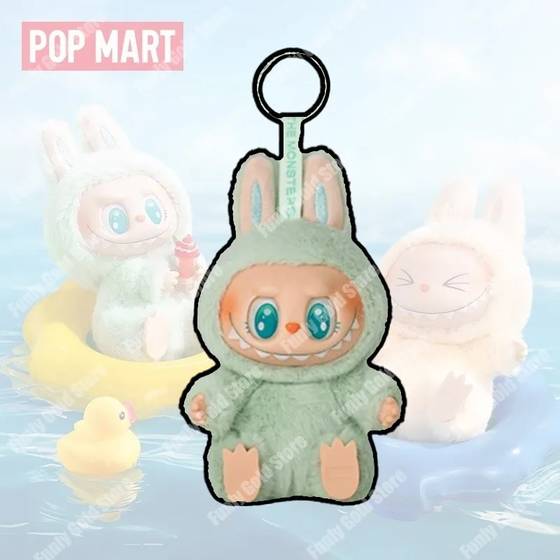 POPMART الوحوش LABUBU لديها مقعد سلسلة صندوق أعمى عمل الشكل معكرون V2 الجيل قلادة العصرية صندوق غامض اللعب