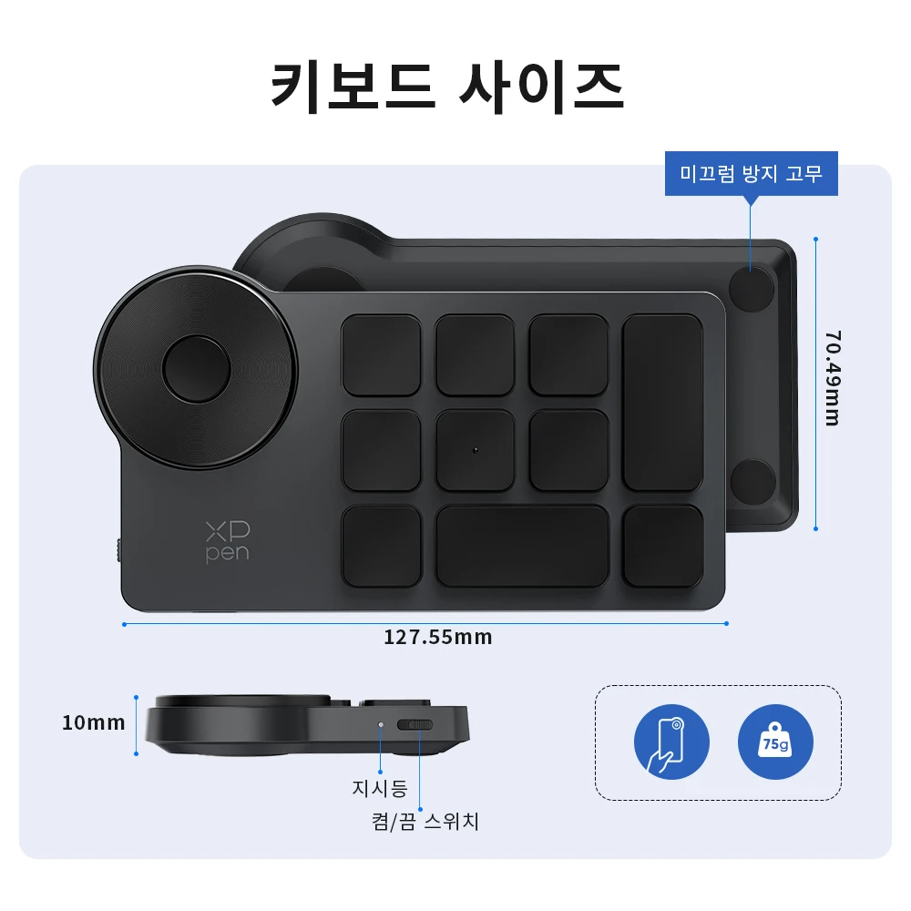 XPPen ACK05 Portable Wireless Shortcut Remote with 10 Custom Keys 1 Physical Dial 1000mAh Battery Support Bluetooth Connection