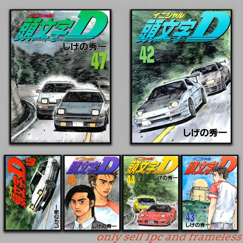 Cartoon Comics I-Initial D Poster Wall Art Sticker Mural Photo Print Decorative Poster for Living Room Home Decor