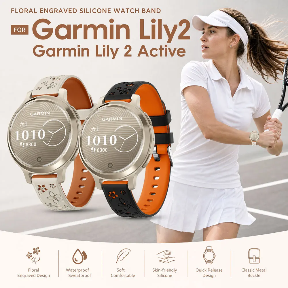 14mm Engraved Silicone Watch Bands Compatible for Garmin Lily 2 Breathable Soft Wristbands Exclusive for Garmin Lily 2 Active