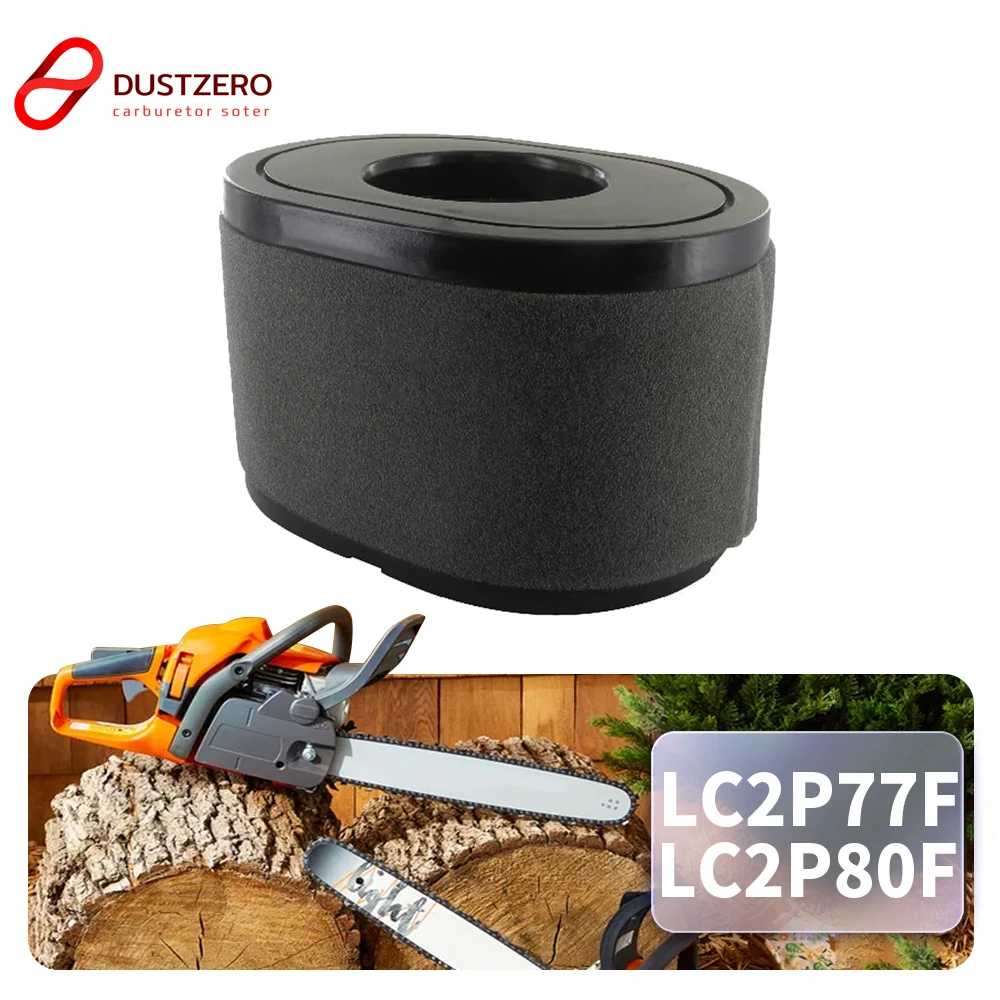 

Воздушный фильтр для двигателей Loncin LC2P77F, LC2P80F, LC2P82F, запчасть 1801001090001 для газонокосилок и тракторов