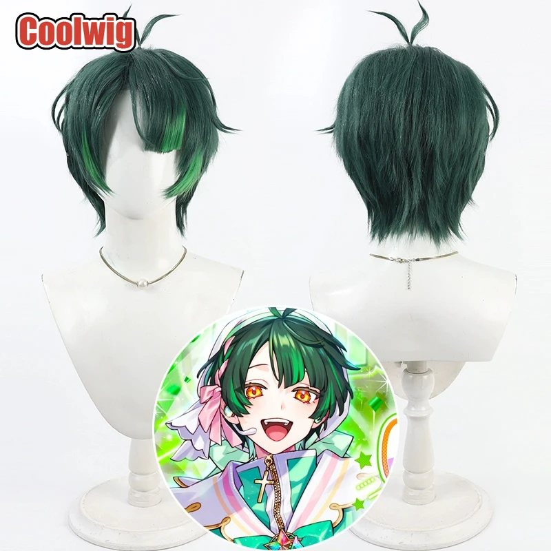 

Coolwig Synthetic Hair Yuu Kisaragi Cosplay Wigs Gakuen Idolmaster Yuu Kisaragi 30cm Short Mixed Green Men Wig Heat Resistant