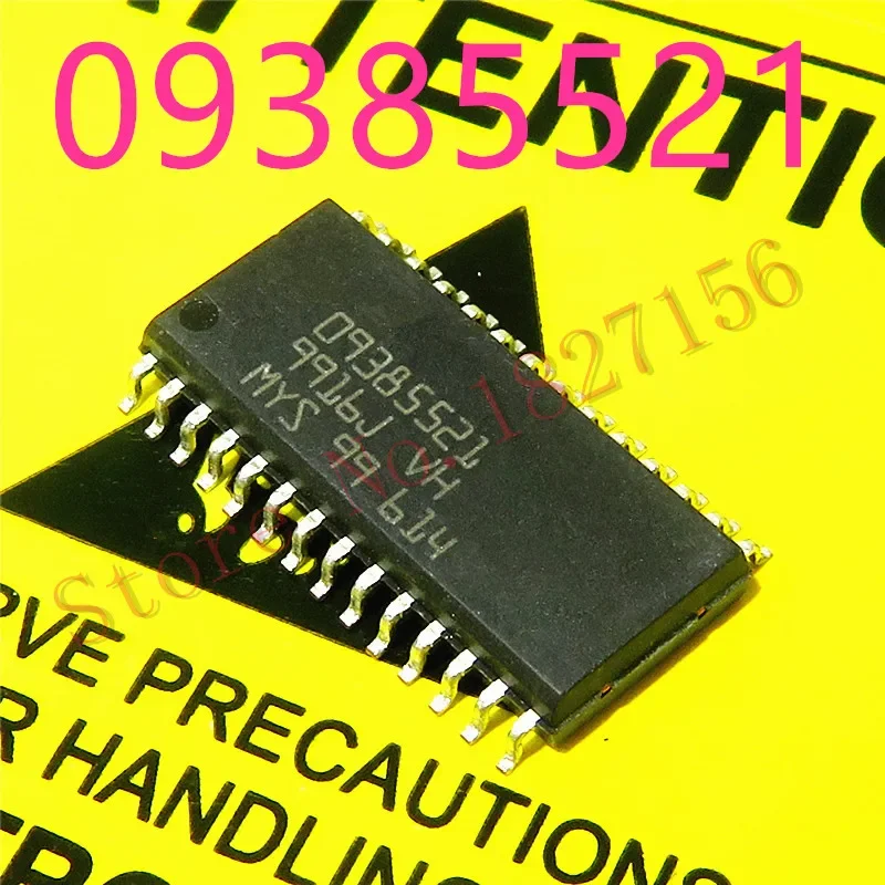 09385521 09385521   СОП