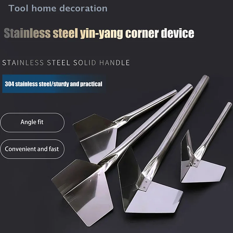 All-in-One Stainless Steel Putty Knife & Inside Outside Corner Yin Yang Puller - Drywall Scraping Hand Tool