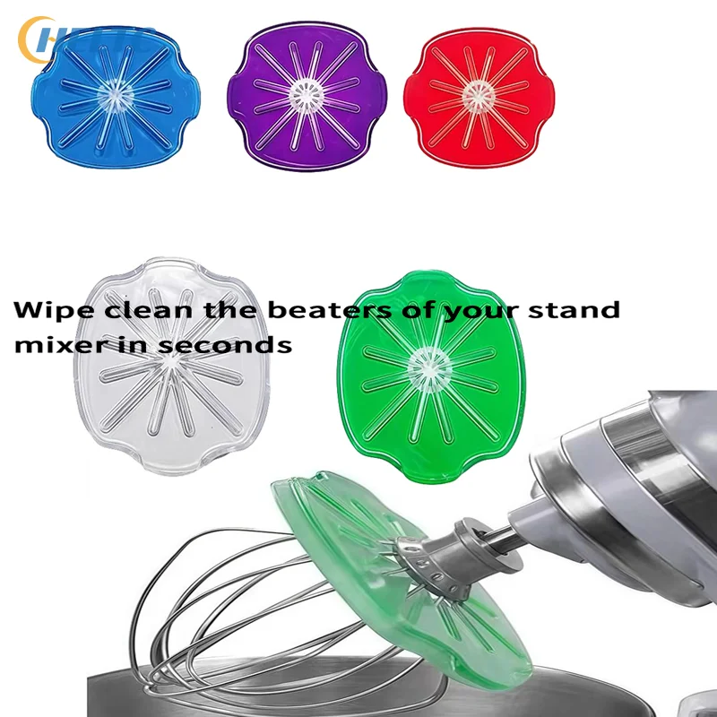 

Blender Cream Scraper Accessory, Stand Mixer Heads Scraper, Attachments Wipers For 6-Wire Whisks Anti-Splatter Baffle