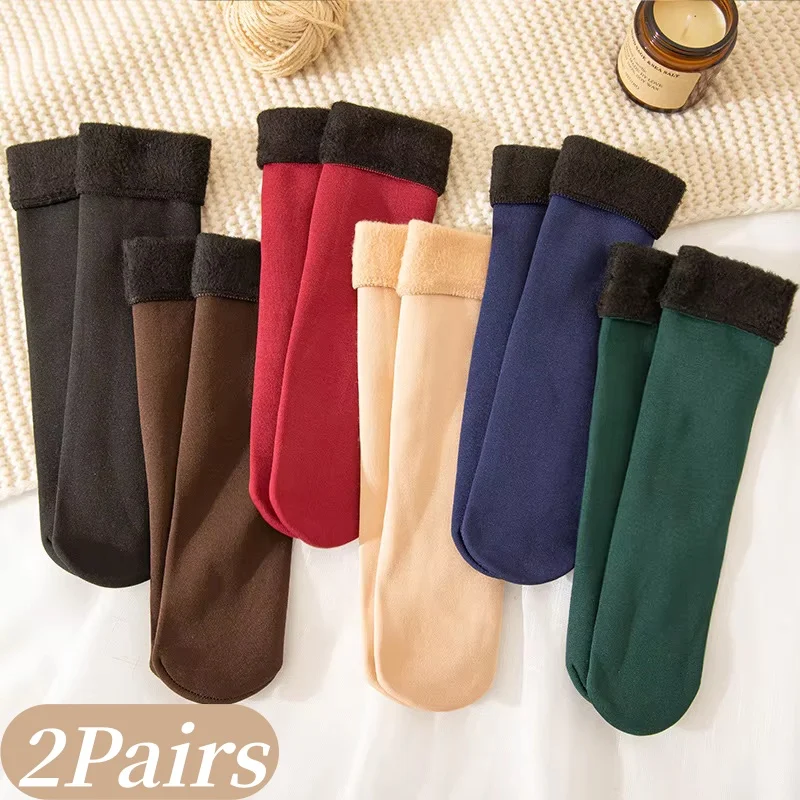 2‑Pack Women Winter Thermal Socks Soft Fuzzy Inner Lined Crew Socks For Indoor & Outdoor Ladies Roll Cuff Thick Thermal Socks