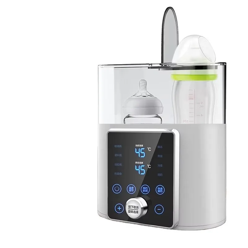 Portable electric milk protector, milk cleaner, multi-function wide mouth design warmer