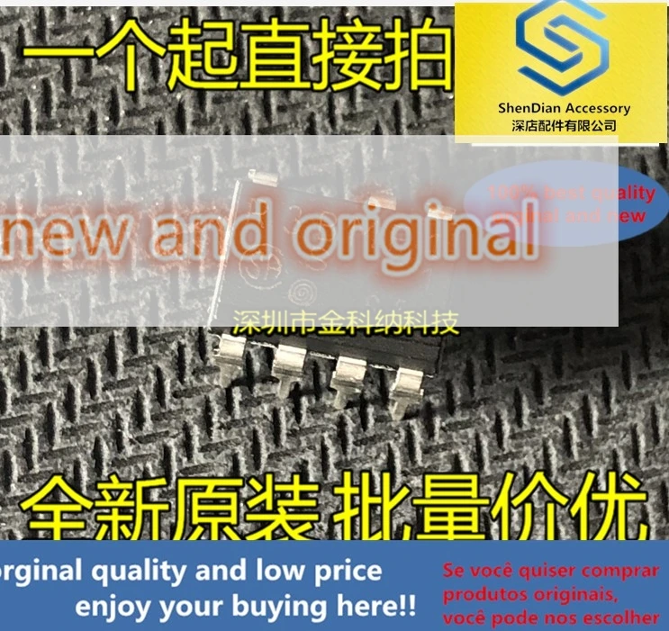 10pcs only orginal new R3BMF1 three-dielectric motor motherboard power module air conditioner integrated chip