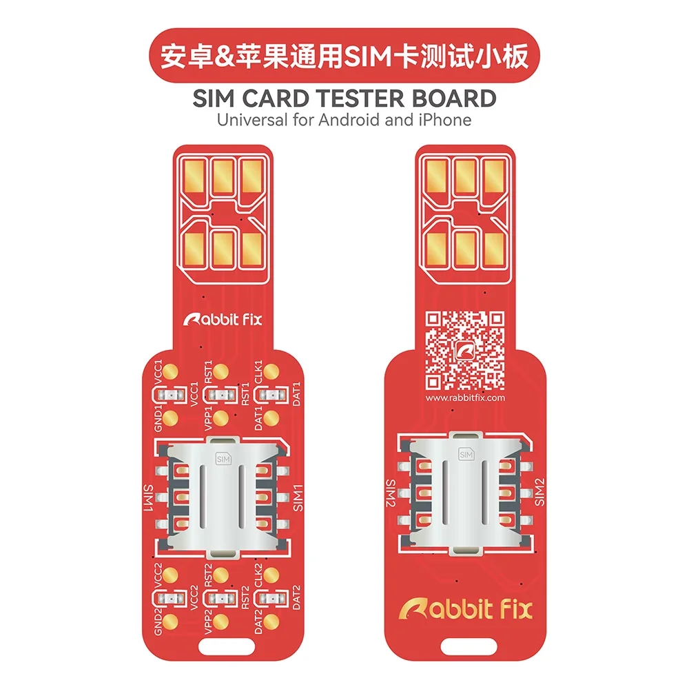 

Rabbitfix Universal SIM Card Test Board for IPhone and Android LED SIM Card Detection Board （Dual SIM Version）