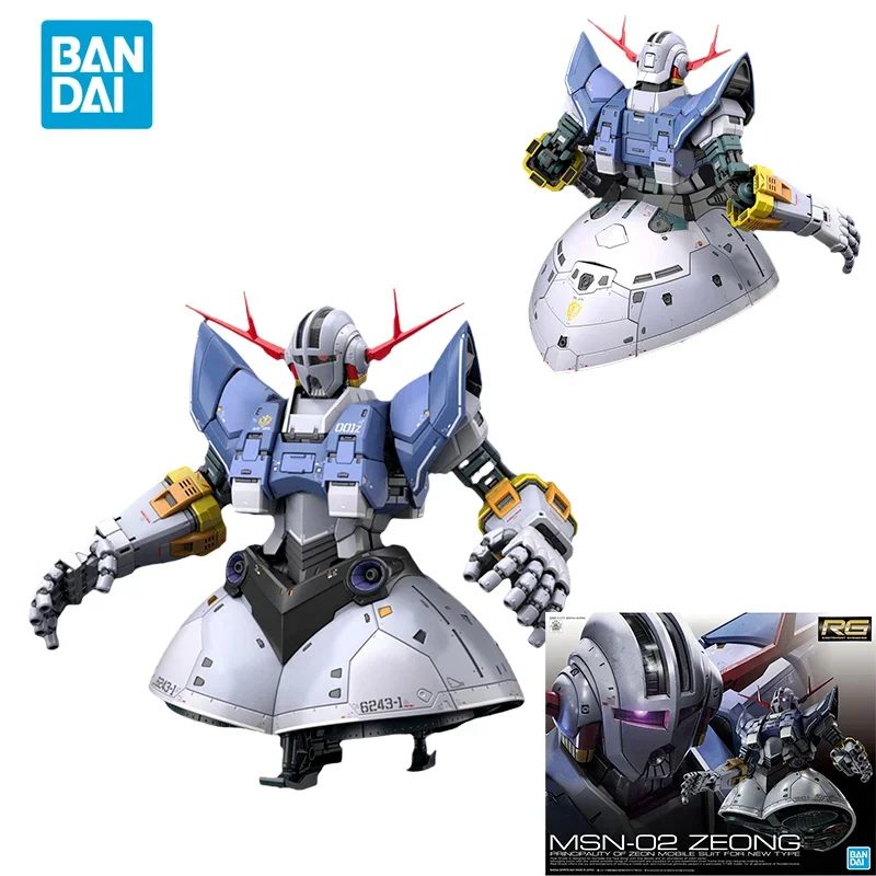 Spot Direct Delivery Bandai Original Anime Collectible GUNDAM Model RG 1/144 MSN-02 ZEONG Action Figure Assembly Toys for Kids