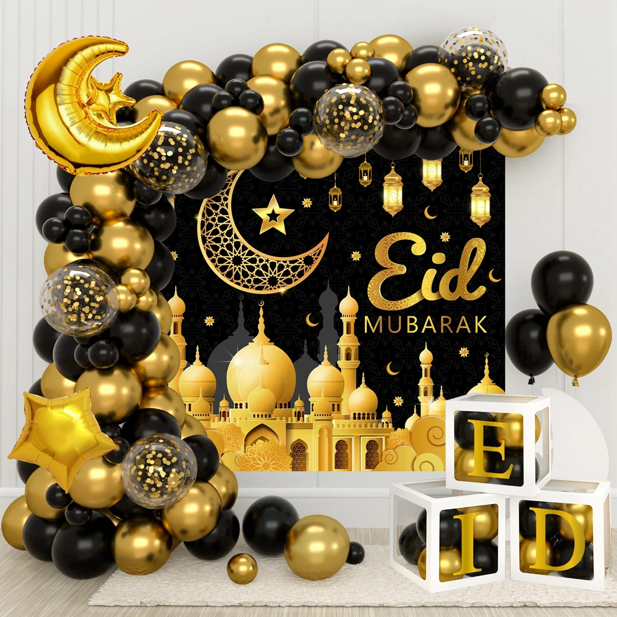 Fondo de globo Eid Mubarak Ramadán Kareem decoración globos Ramadán Mubarak musulmán islámico Festival suministros para fiestas 2025