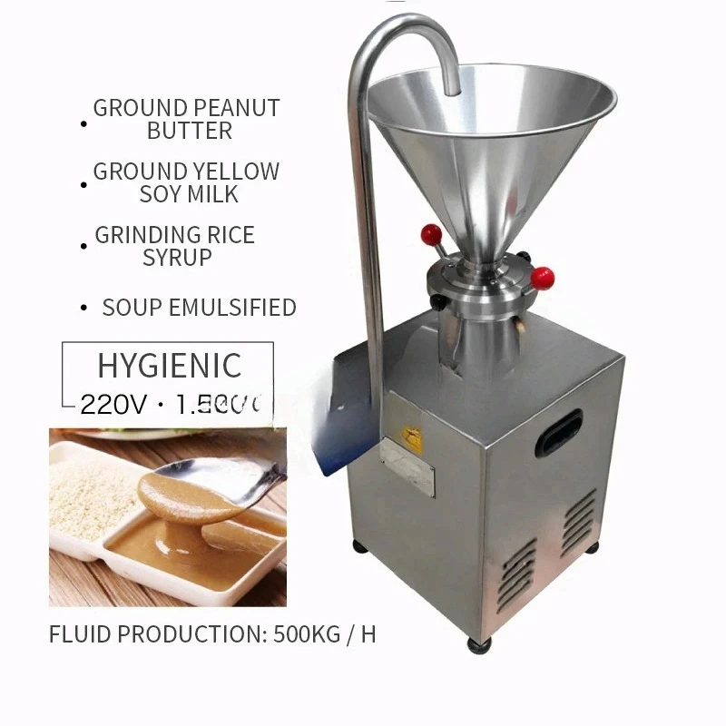 superfine crushed gouache mixed ground peanut 1PC JMC-60 Vertical colloid mill pulp machine JMC-60 vertical colloid refiner