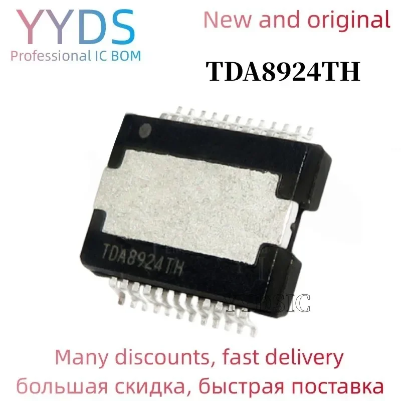 1pcs TDA8924TH TDA8924 HSOP IC AMP AUDIO PWR 240W D 24HSOP