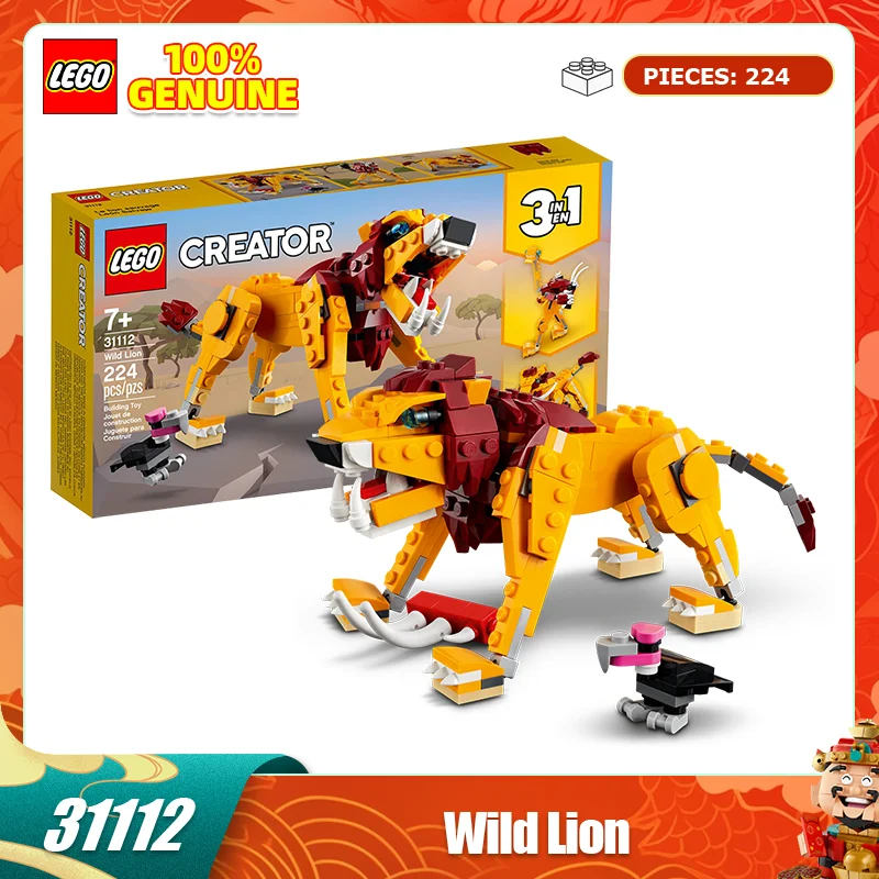 Lego 3-In-1 Series … - image