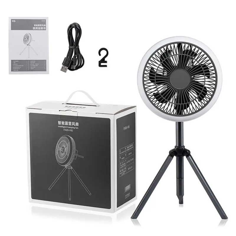 B82B-Multifunction Camping Fan Outdoor Camping Ceiling Fan Desk Tripod Stand Air Cooling Fan USB Chargeable With Night Light