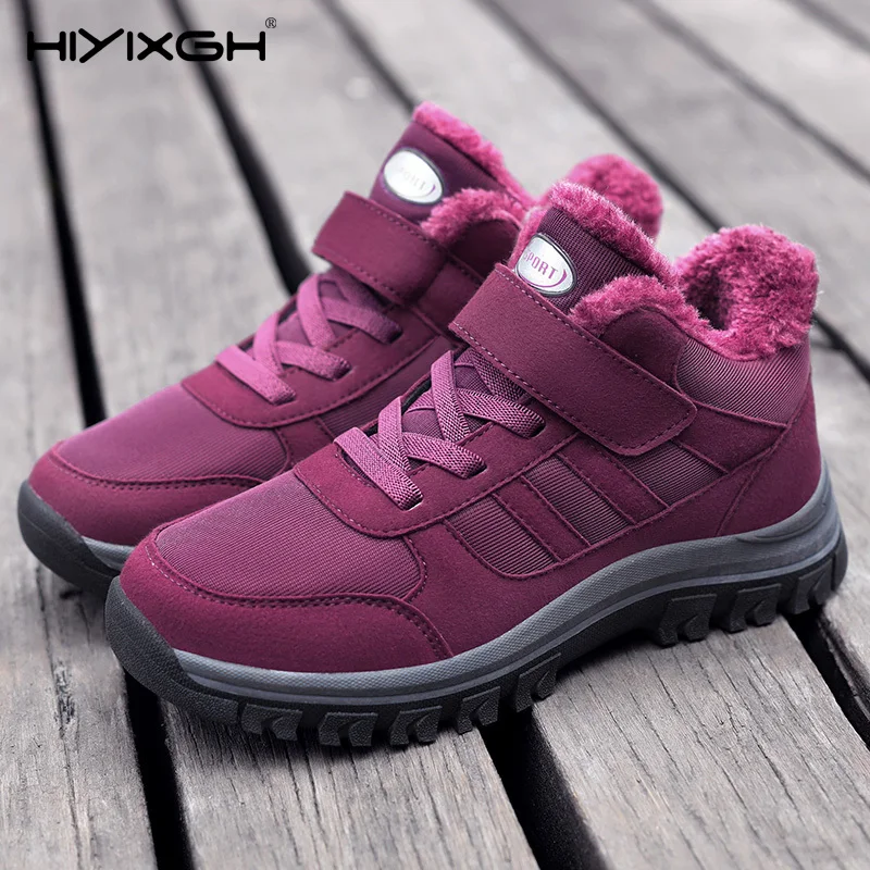 Winter High-Top Cotton Shoes Female Fleece-lined Warm Hiking Boots Middle-Aged and Elderly Leisure Sneaker Male view 4