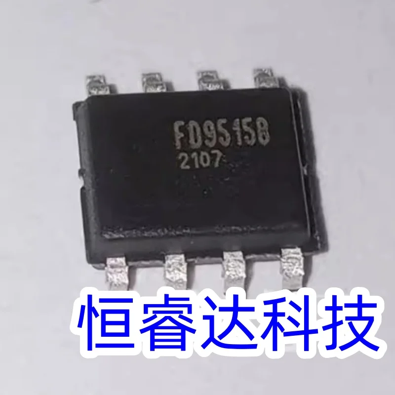 50PCS/LOT FD9515B SOP8 New original In Stock Can order