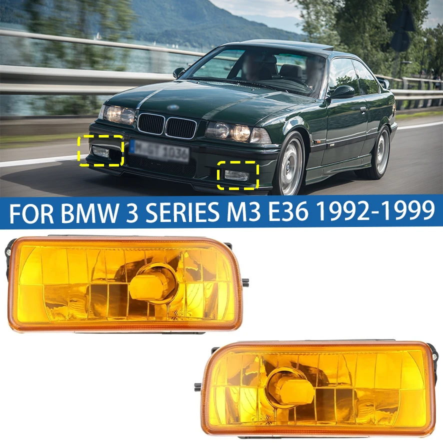 

1 пара сменных противотуманных фар в сборе для BMW 3 серии M3 E36 1992-1999 гг. Противотуманные фары (желтая линза)