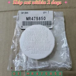 MR475850 Genuine CAP BRAKE FLUID RSVR TANK For Mitsubishi Montero Pajero Sport SPACE WAGONTOWNY