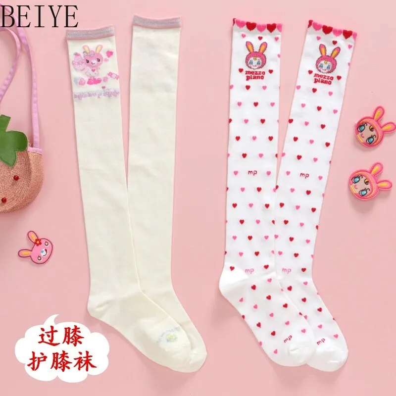 Sweet Kids Over-the-knee High Socks for Girl Japanese Style Cute Sweetheart Stockings Kawaii Children's Socks Summer Autumn