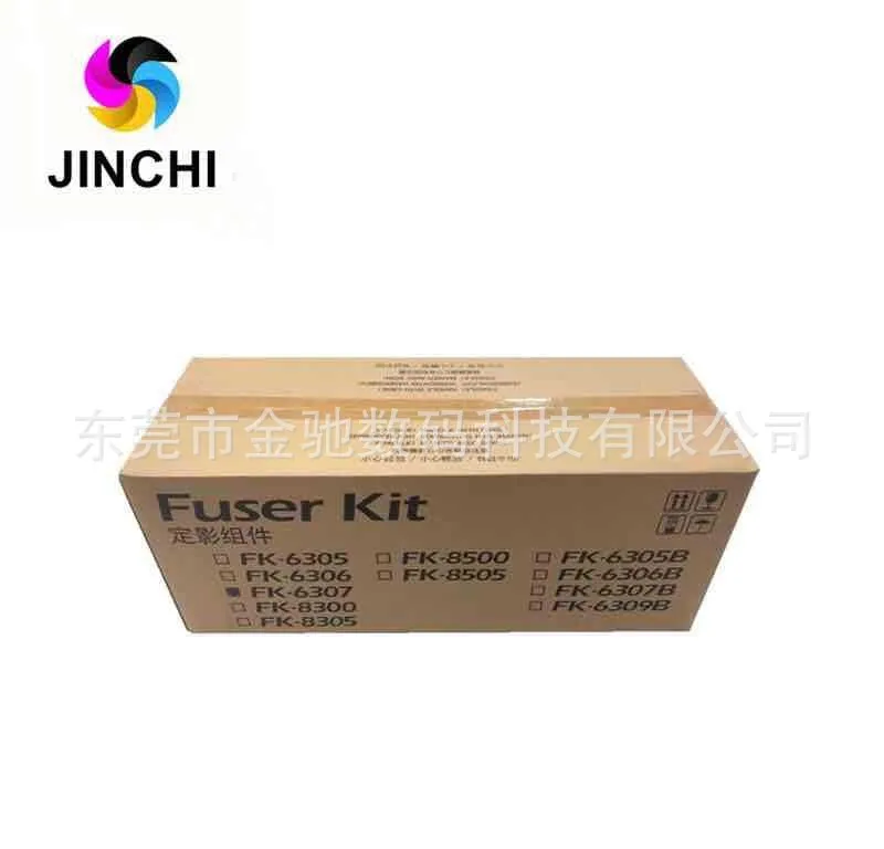 

Новый крепежный блок Kyocera FK-6307 подходит для обогревателя TA3500 4500 5500i.