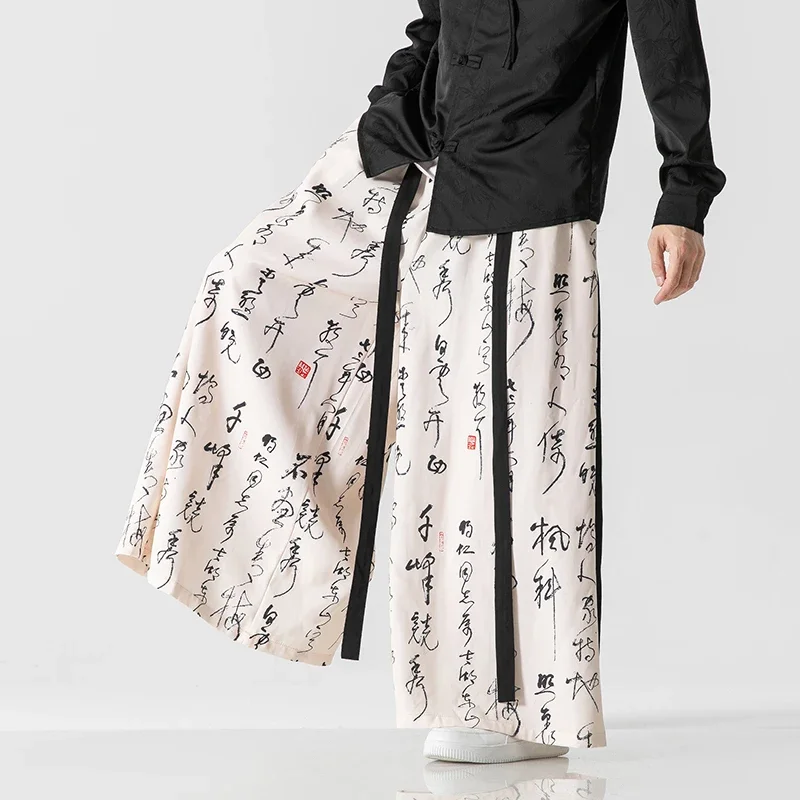 Wide Leg Pants Men\'s Ukiyo-e Print Elastic Waist Loose Trousers Mens Streetwear Japan Samurai  Casual Joggers Vintage Long Pants