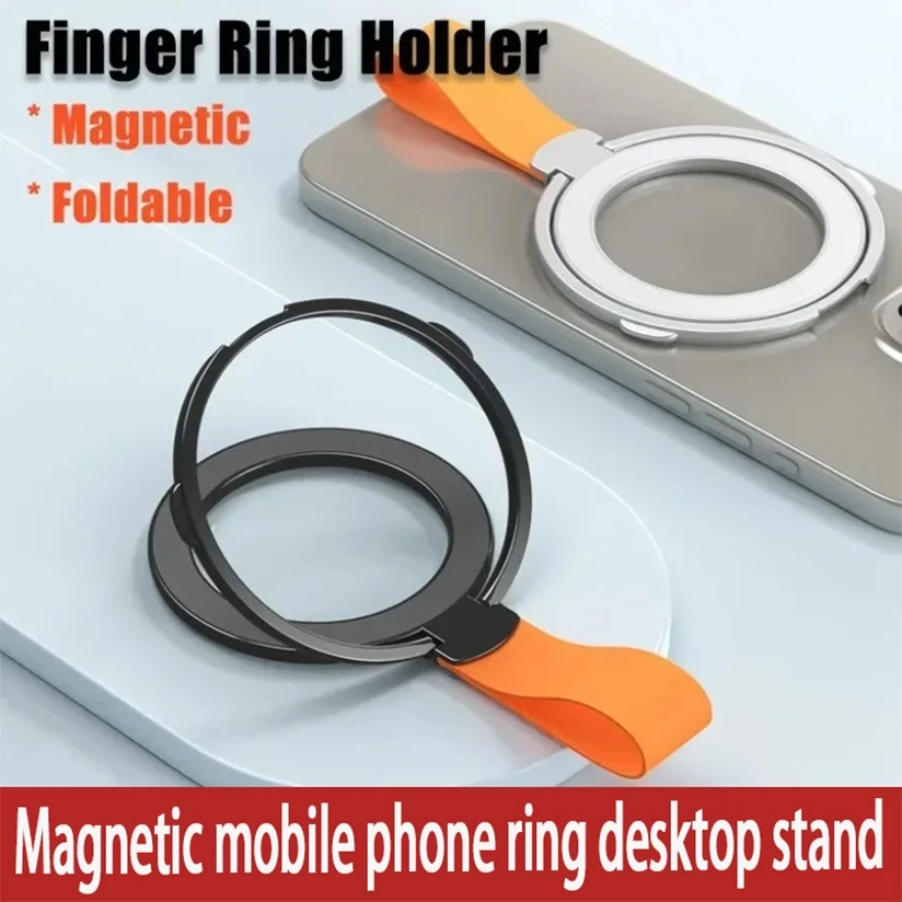 

Сильный магнитный держатель для мобильного телефона для MagSafe, вращающаяся подставка для iPhone 16, 15, 14, Xiaomi, настольная пряжка, кольцо, портативная подставка