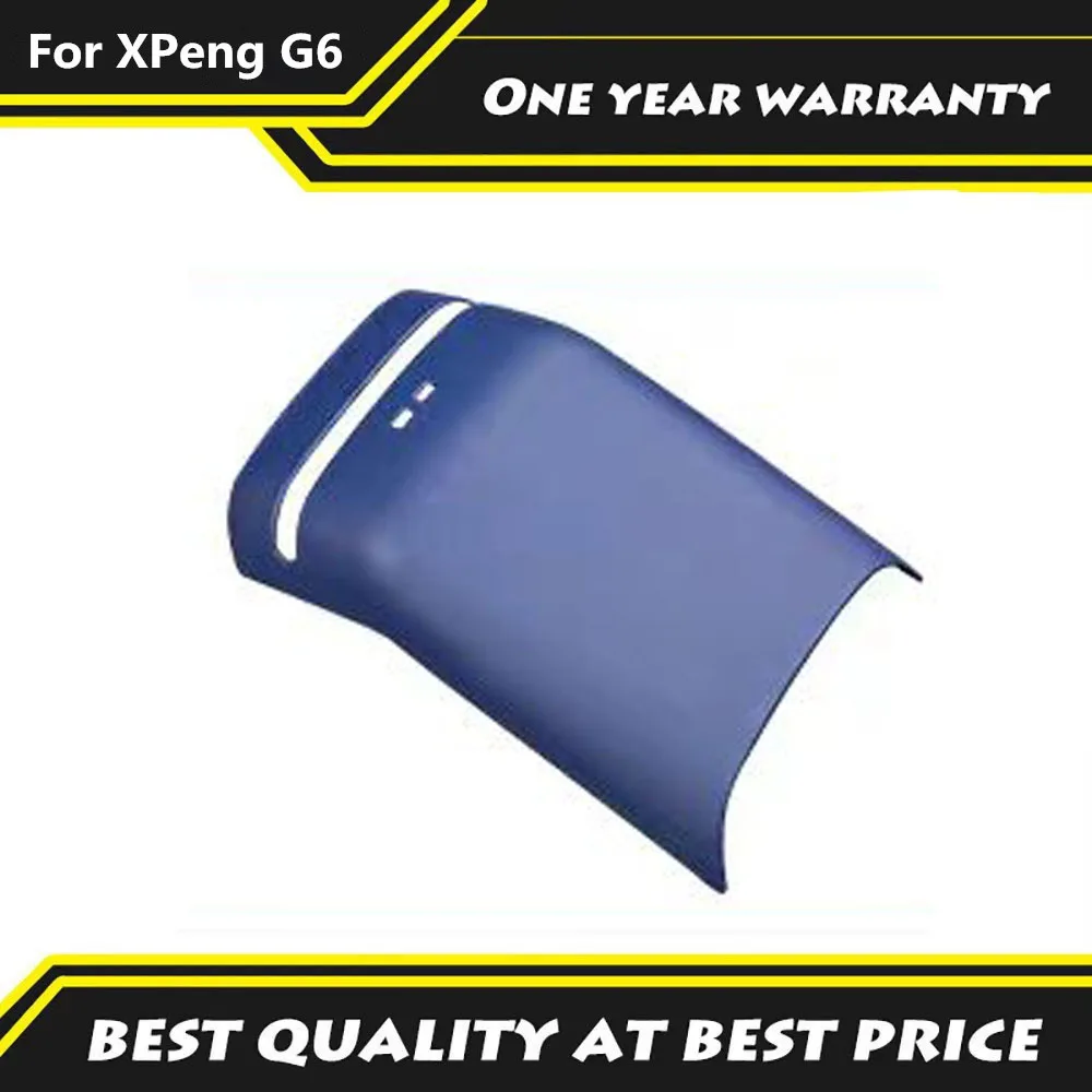 

For XPeng Xiao Peng G6 2023 2024 2025 Rear Air Outlet Protective Cover Rear Air Conditioning Protective Pad Interior Accessories