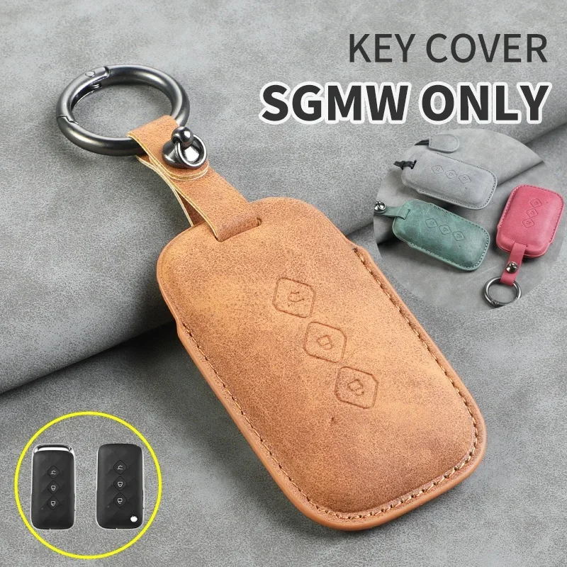 Suitable for 2024 Wuling Starlight Key Set, 23 Starlight Jiachen Starlight Xingchi Nebula Hybrid Key SGMW Protective Shell