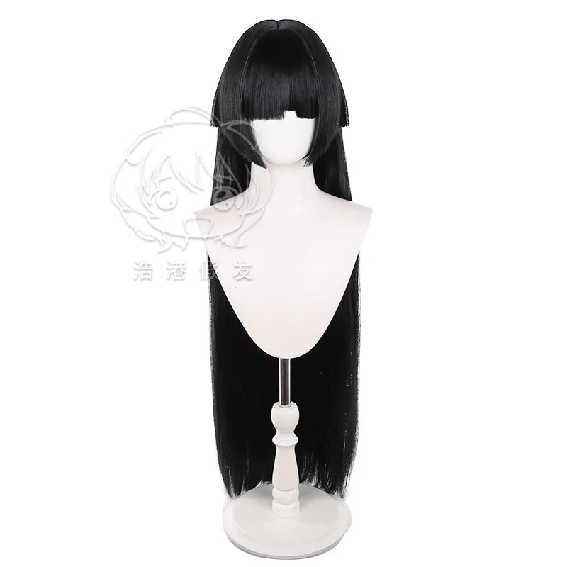 Astra Yao Cosplay Wig Zenless Zone Zero Role Play Costume Accessories Women Black Straight Hair Halloween Stage Performance Prop