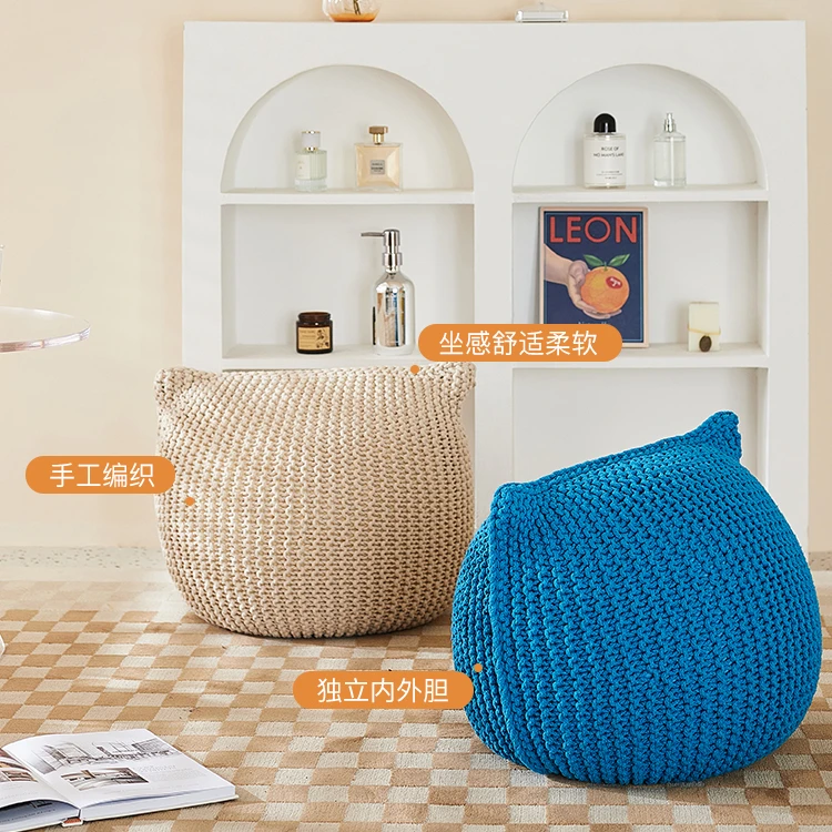 

Woven Bean Bag Cute Lazy Sofa Detachable and Washable Sofa Stool Casual Mini Tatami