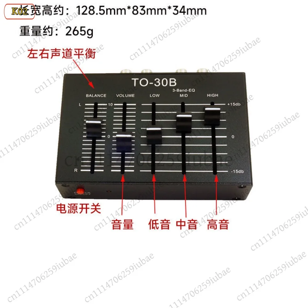 BK_Stereo Audio 3-Band Tone Equalizer Preamp Channel Balance Volume Control, Replacement Parts